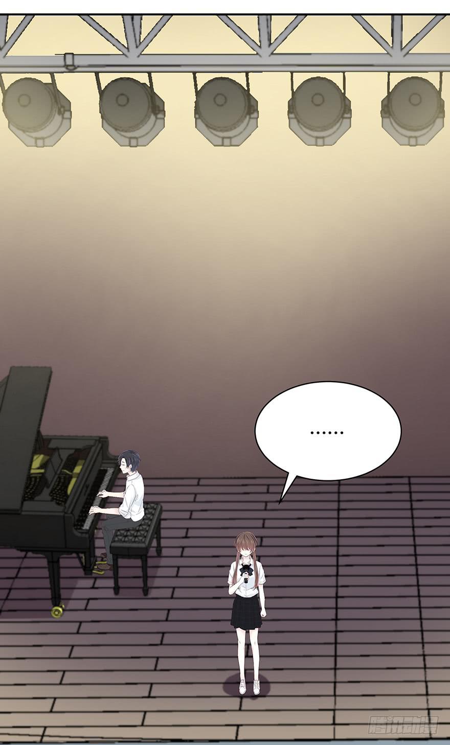 勇气(1/2)-第57话