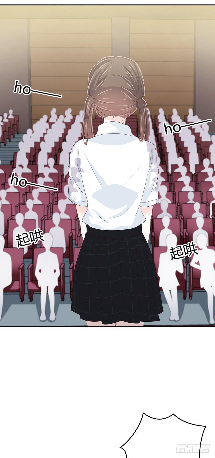 勇气(1/2)-第57话