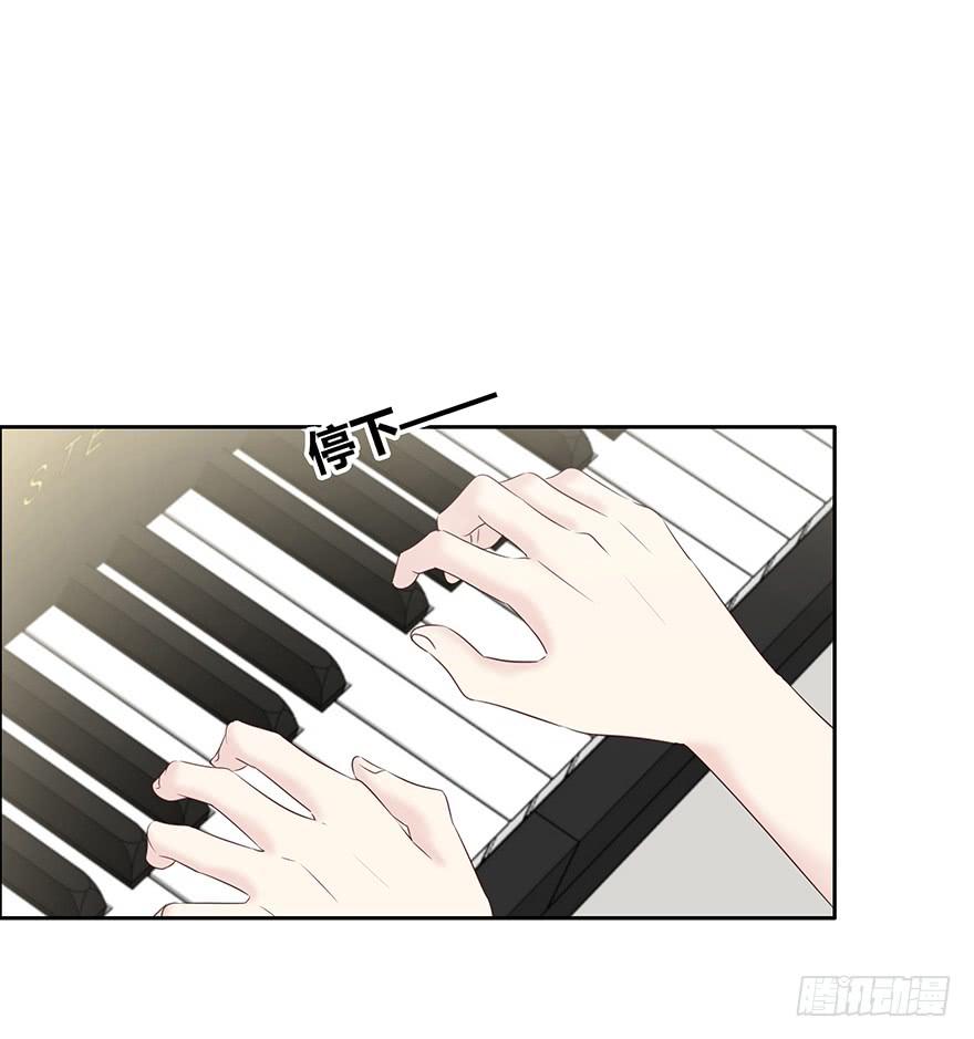 勇气(1/2)-第57话