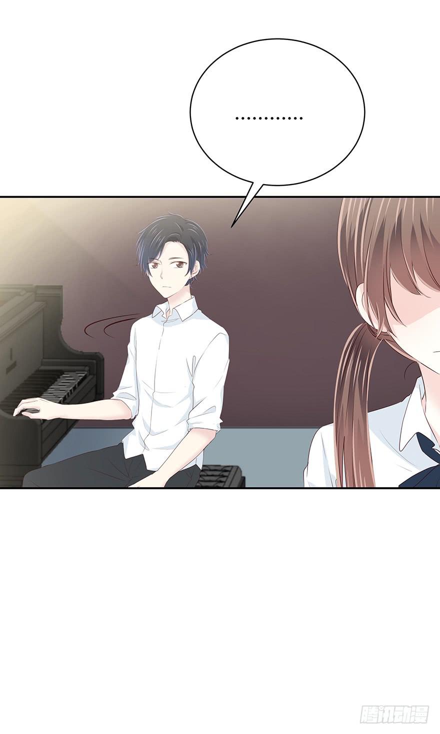 勇气(1/2)-第57话