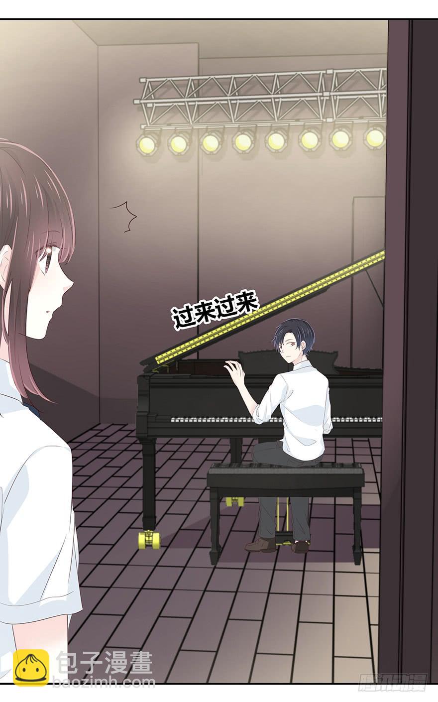 勇气(1/2)-第57话