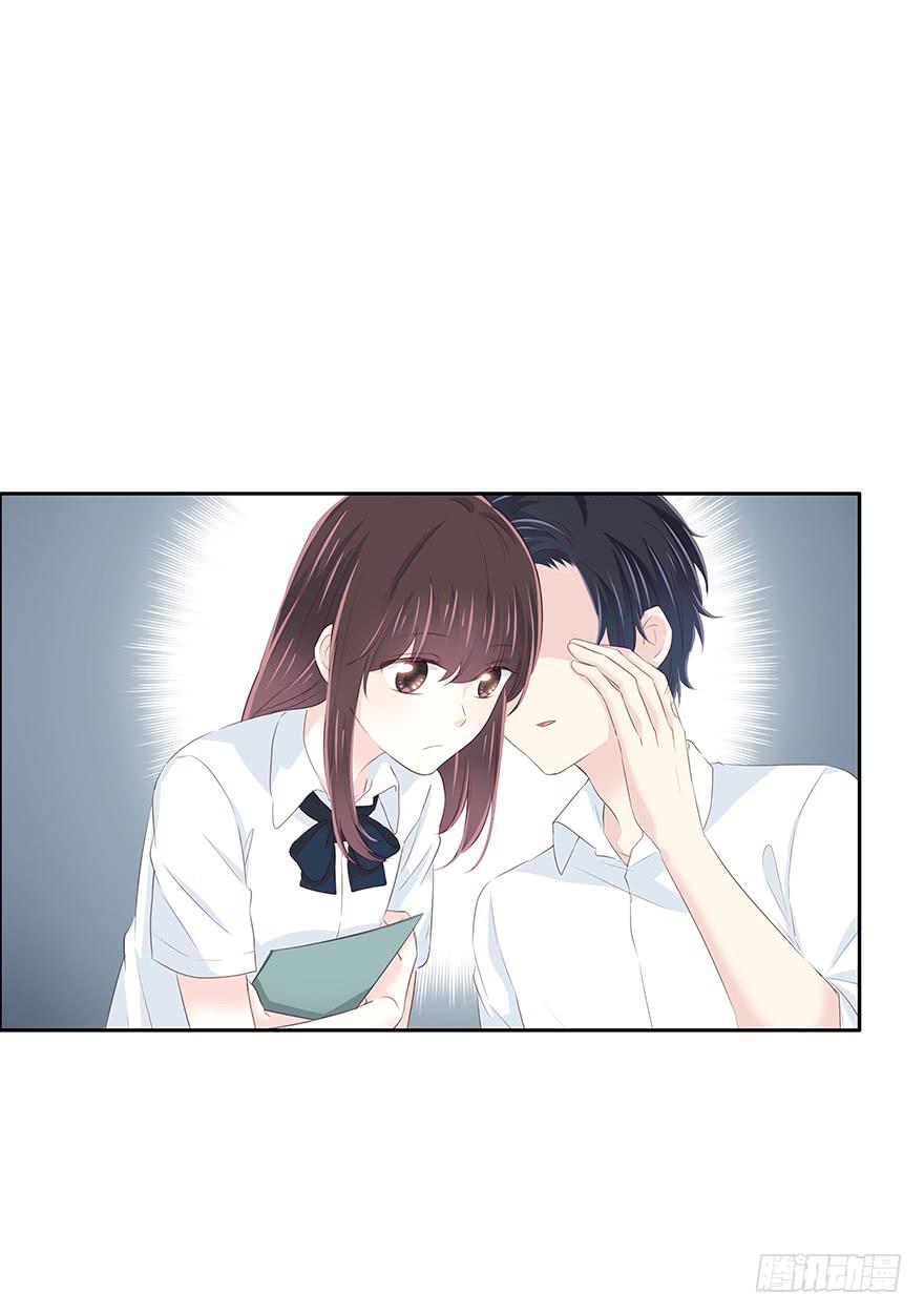 勇气(1/2)-第57话