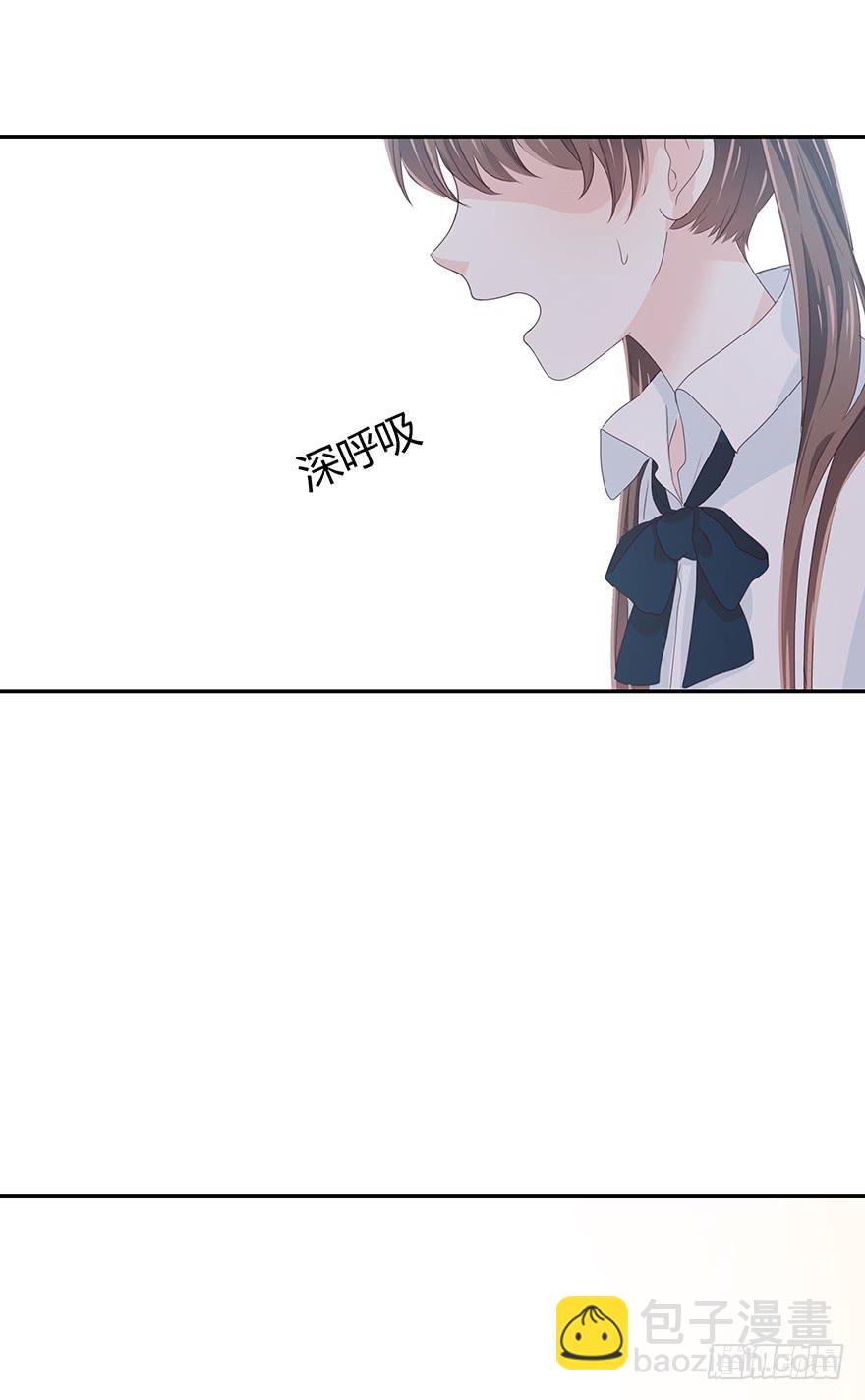 勇气(1/2)-第57话