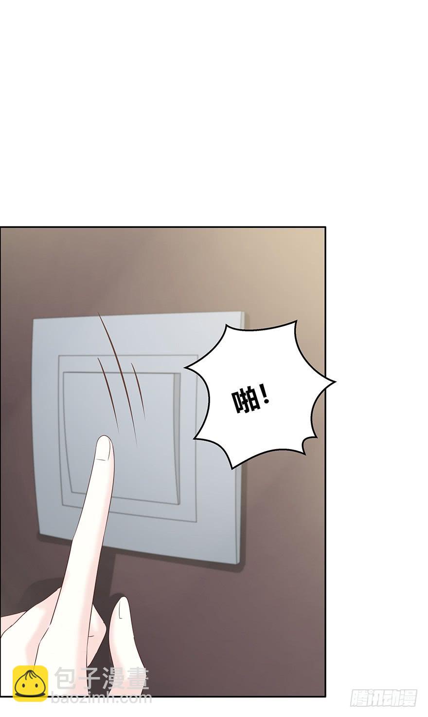 勇气(1/2)-第57话