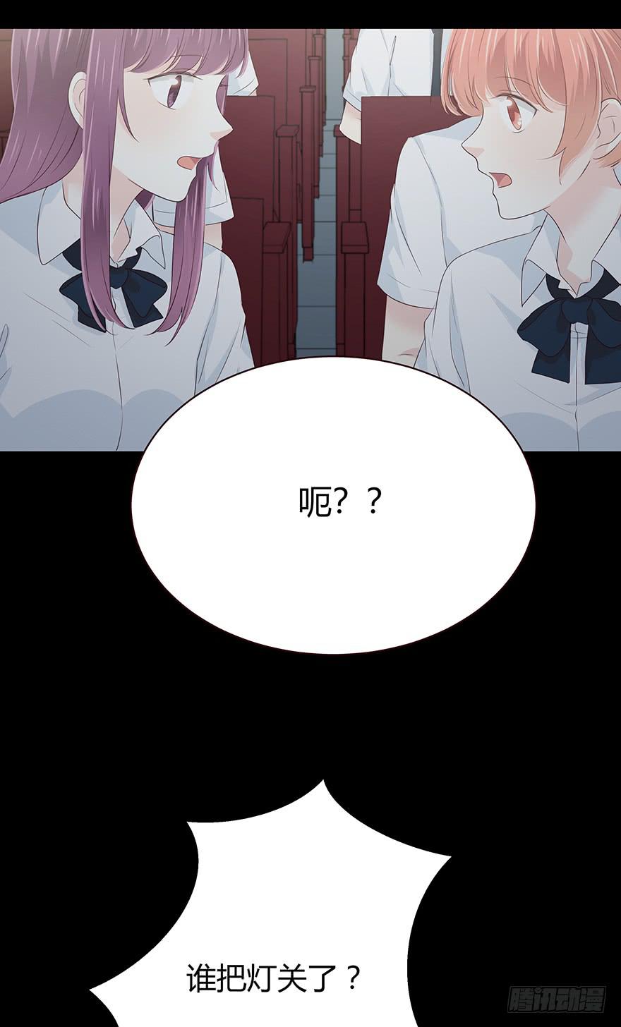 勇气(1/2)-第57话