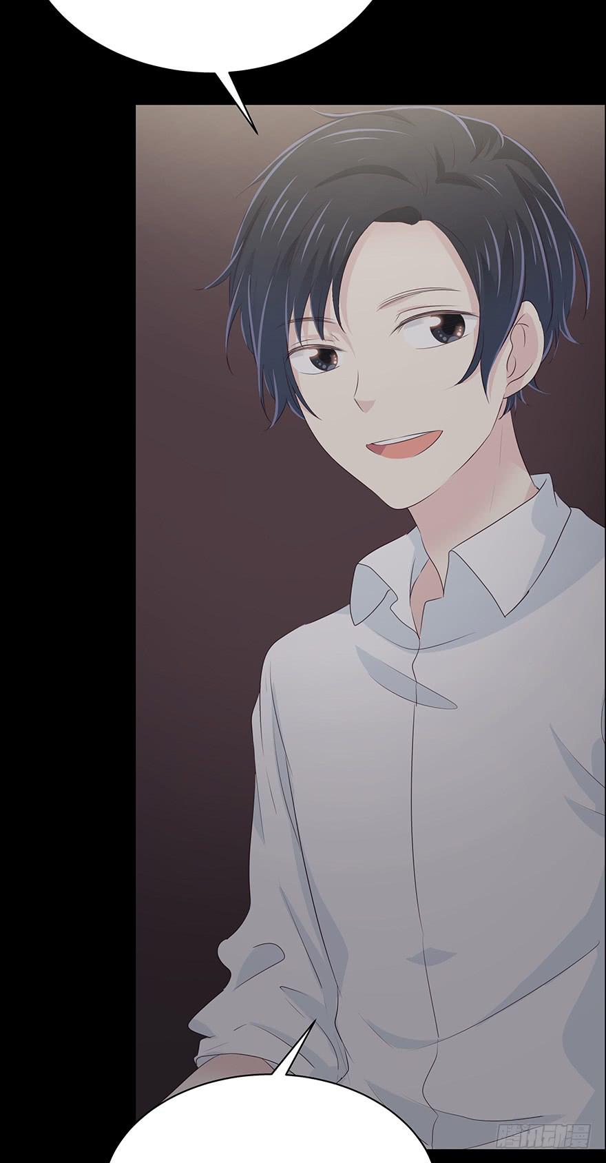 勇气(1/2)-第57话