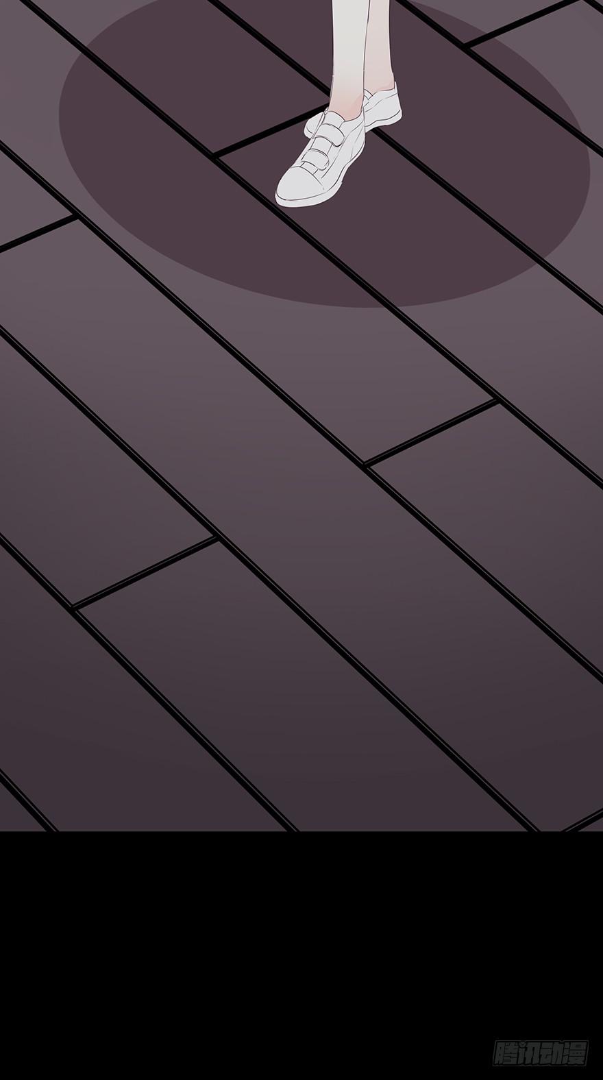 勇气(1/2)-第57话