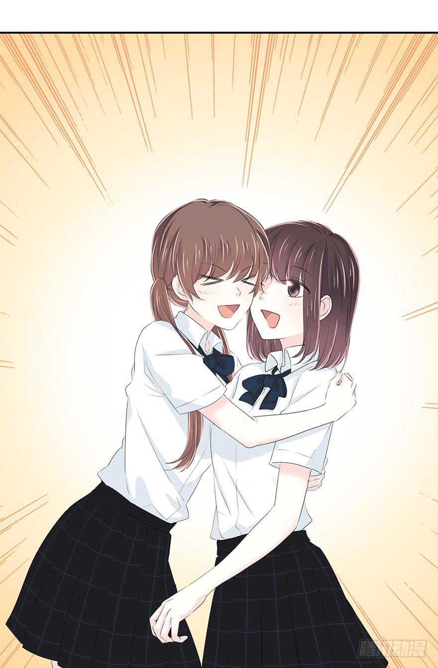 勇气(1/2)-第57话