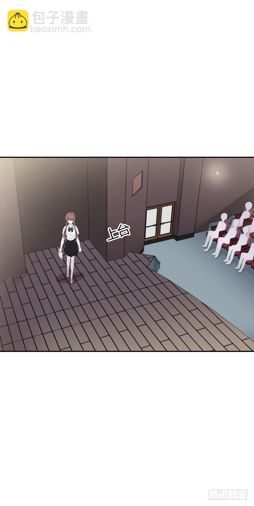 勇气(1/2)-第57话