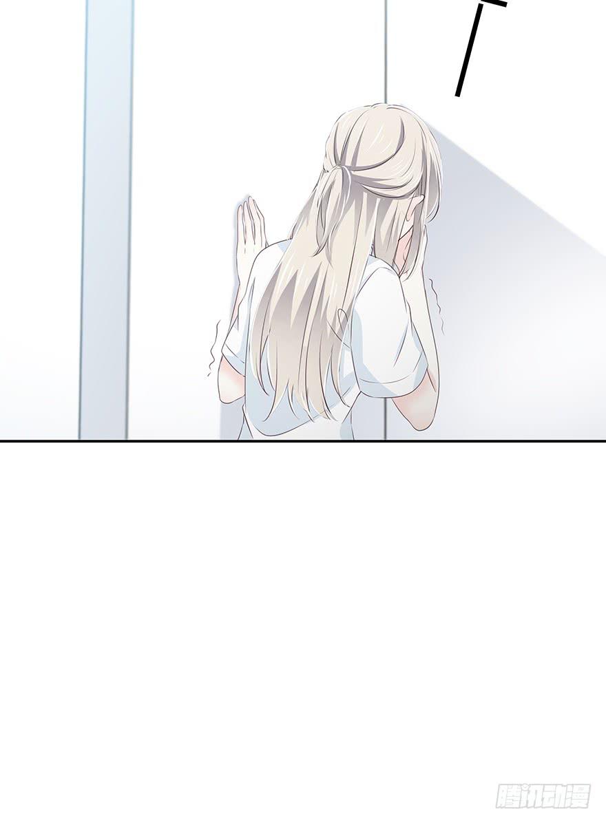 勇气(1/2)-第57话