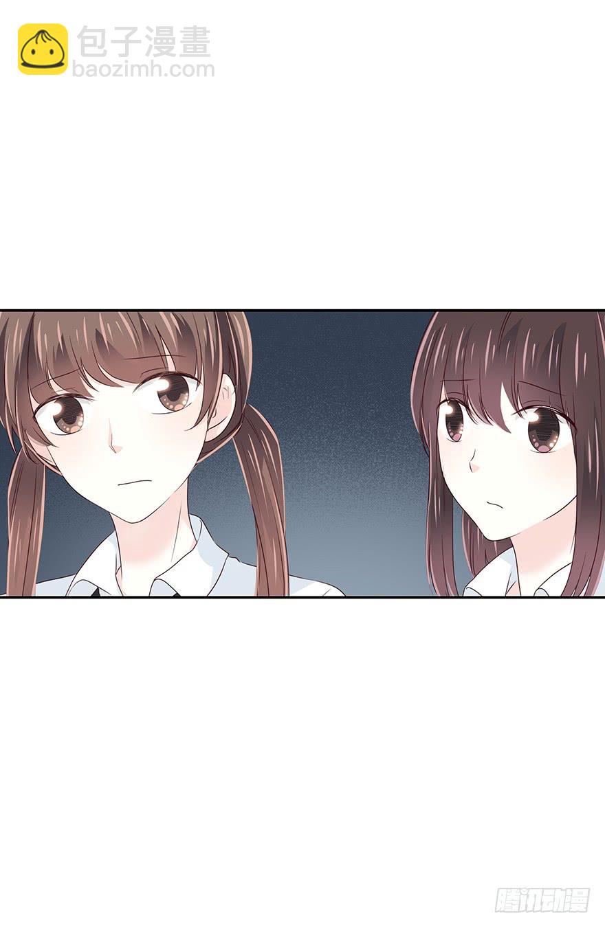 你觉得你对得起谁(1/2)-第59话