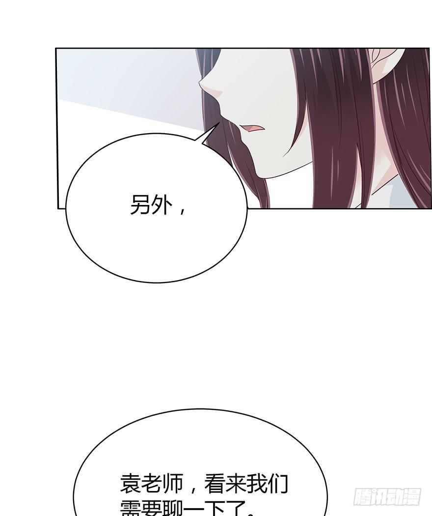 你觉得你对得起谁(1/2)-第59话