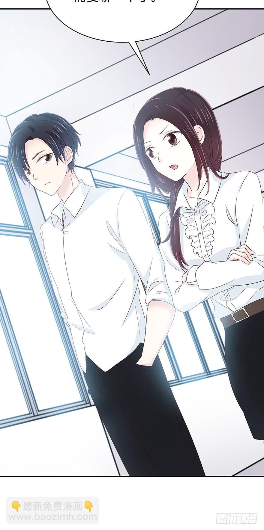 你觉得你对得起谁(1/2)-第59话