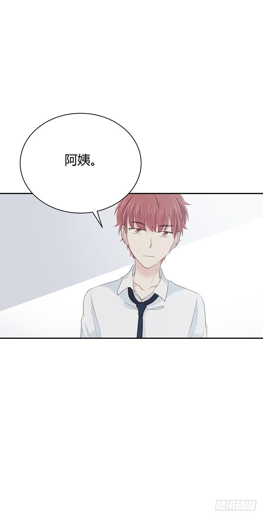 你觉得你对得起谁(1/2)-第59话