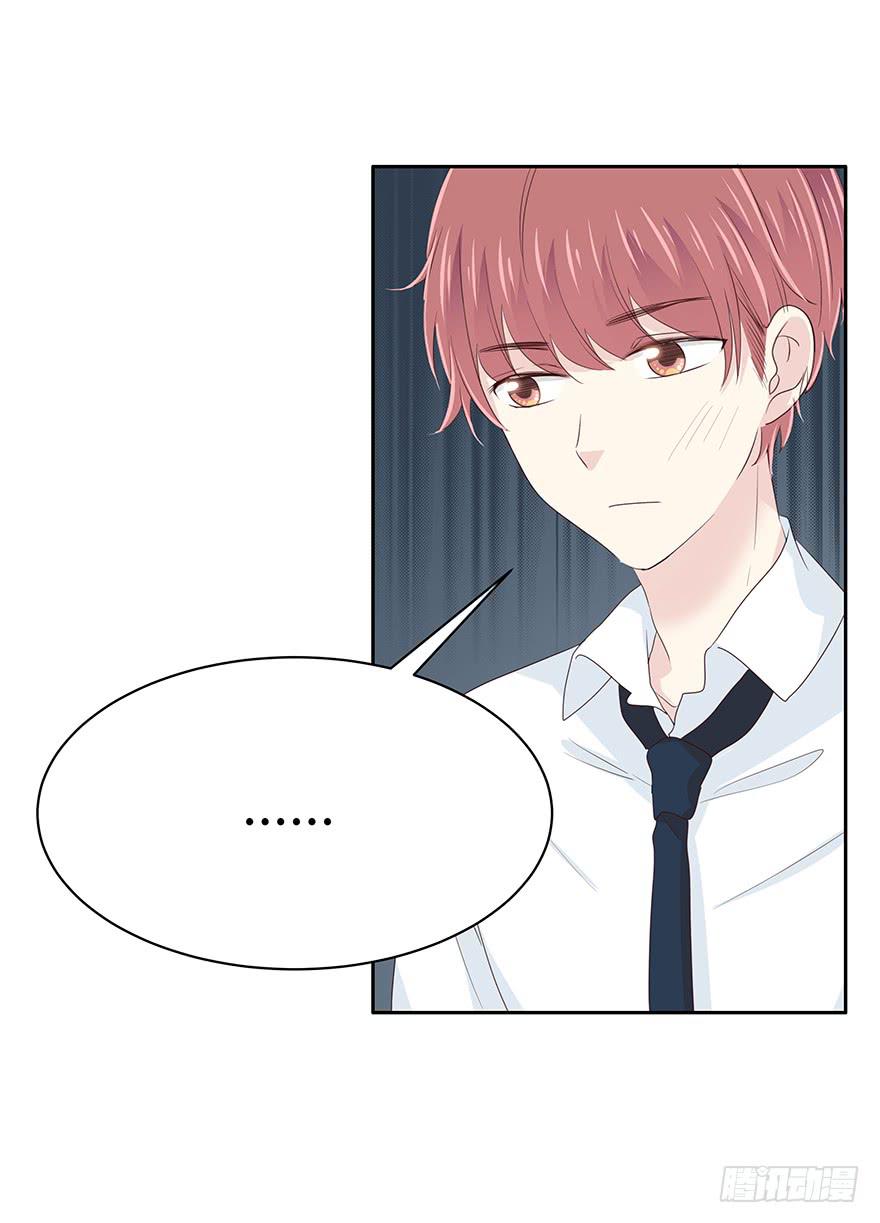 你觉得你对得起谁(1/2)-第59话