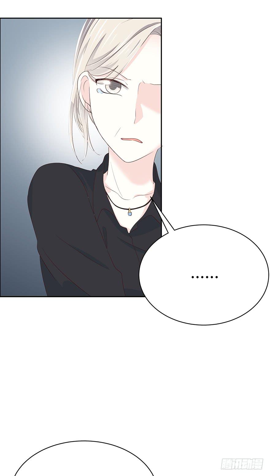 你觉得你对得起谁(1/2)-第59话