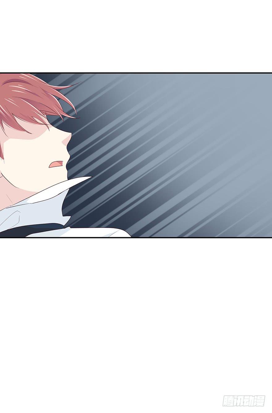 你觉得你对得起谁(1/2)-第59话