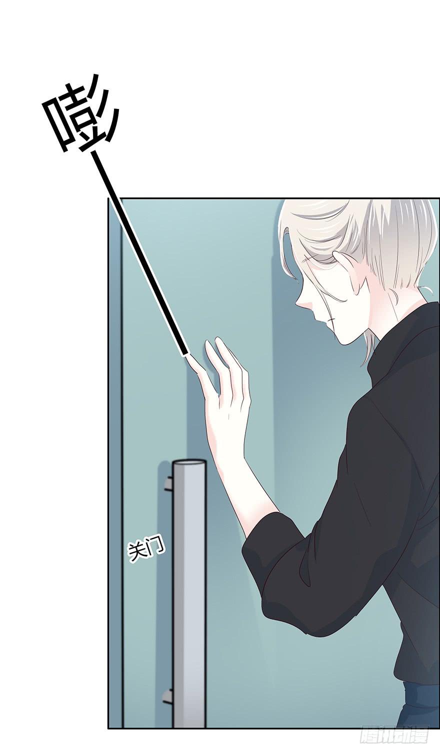 你觉得你对得起谁(1/2)-第59话