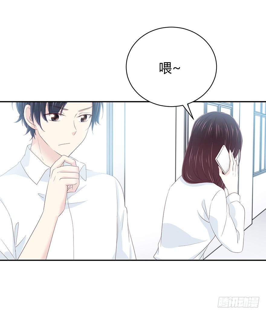 你觉得你对得起谁(1/2)-第59话