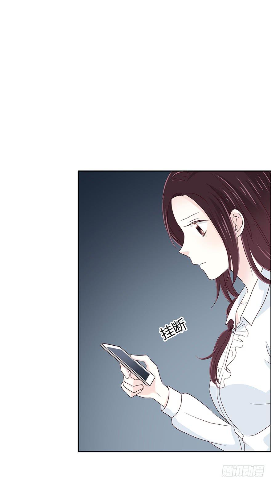 你觉得你对得起谁(1/2)-第59话