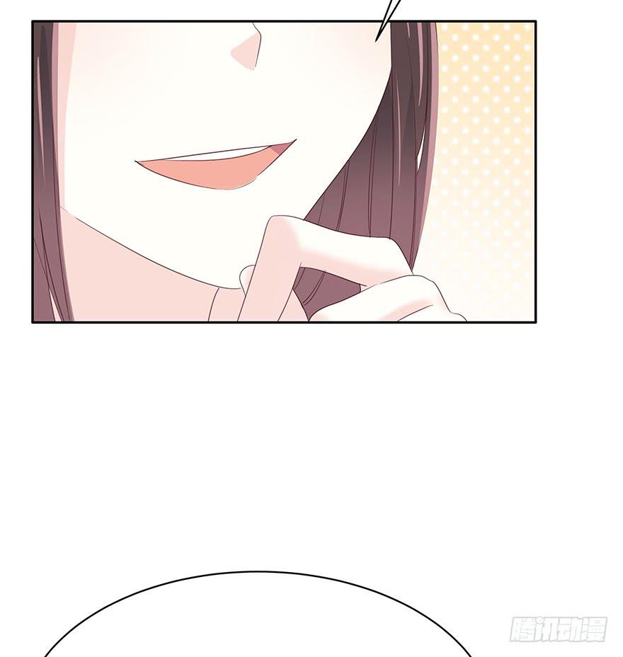 她怀着孕呢！(1/2)-第61话