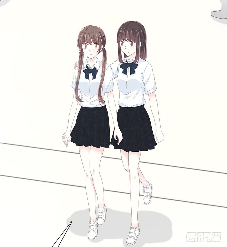 她怀着孕呢！(1/2)-第61话