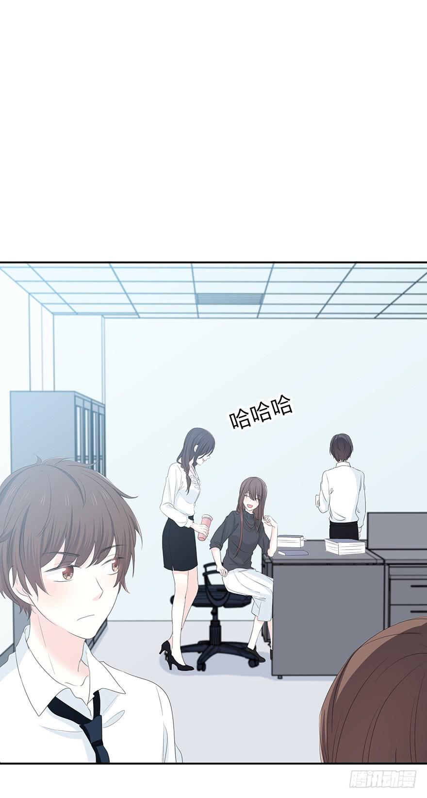 表白(1/2)-第65话