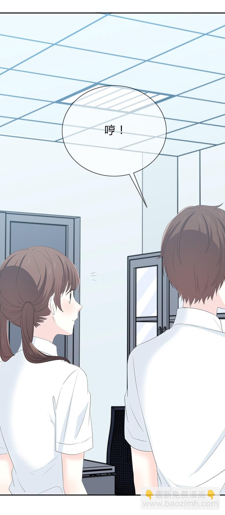 表白(1/2)-第65话