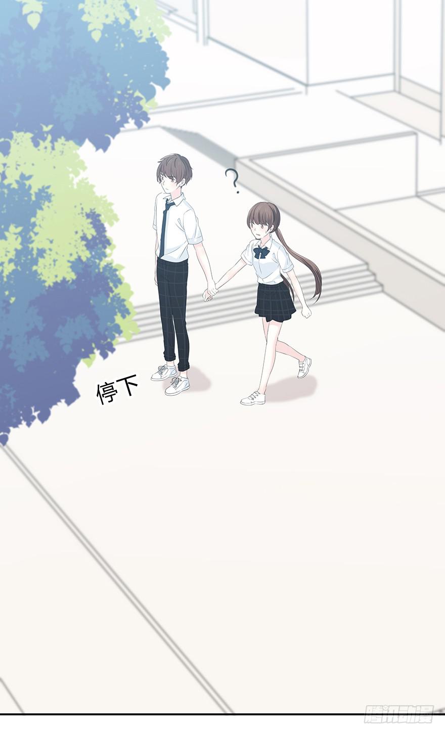 表白(1/2)-第65话