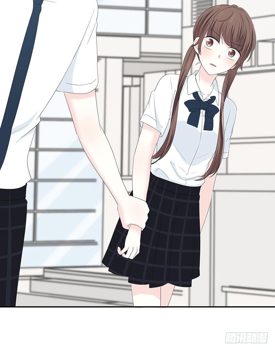 表白(1/2)-第65话