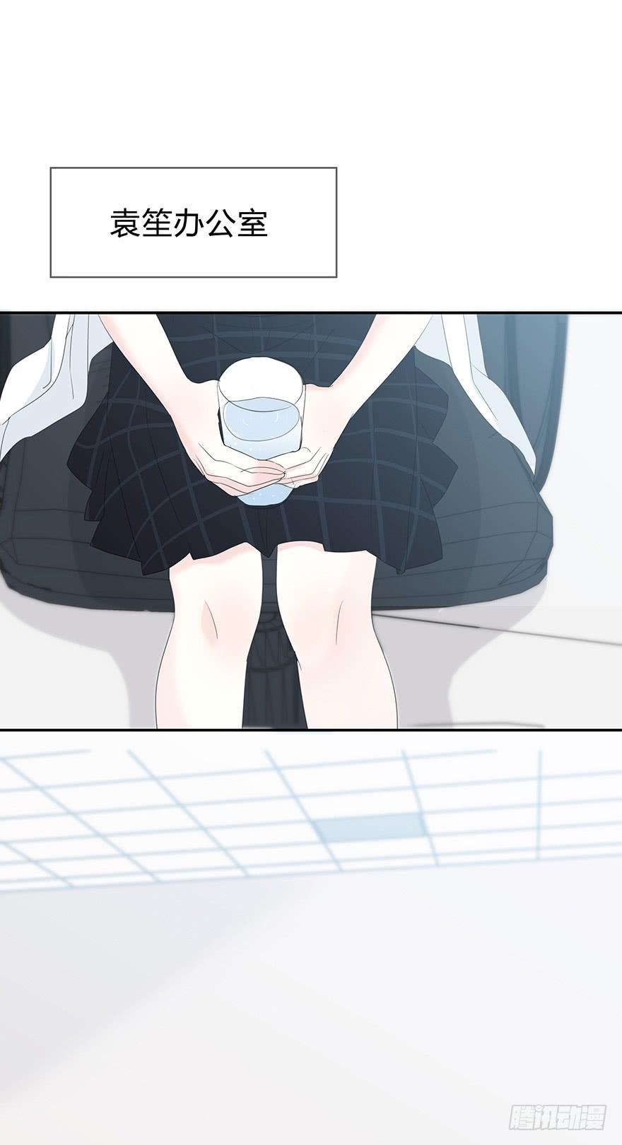 表白(1/2)-第65话