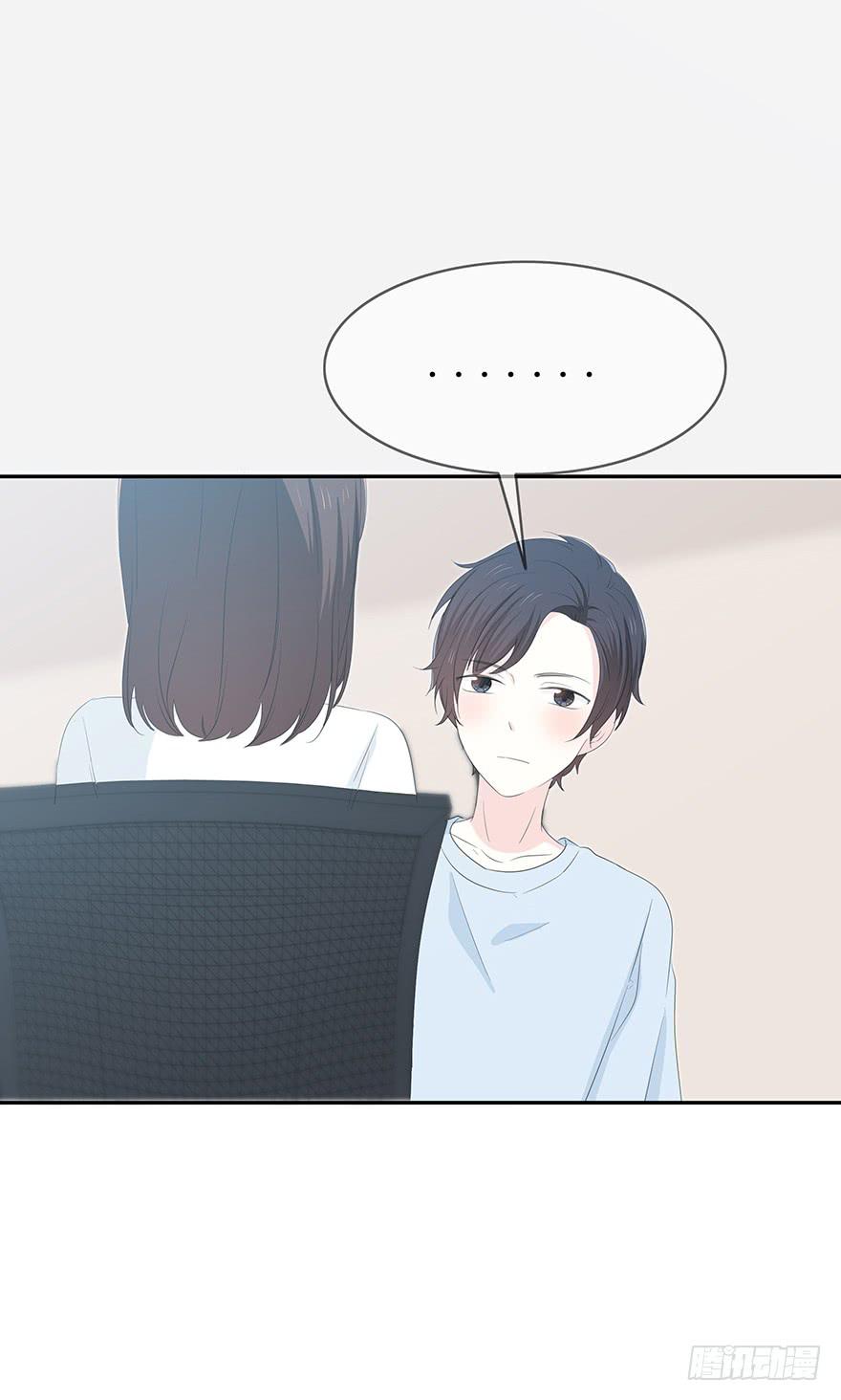 表白(1/2)-第65话