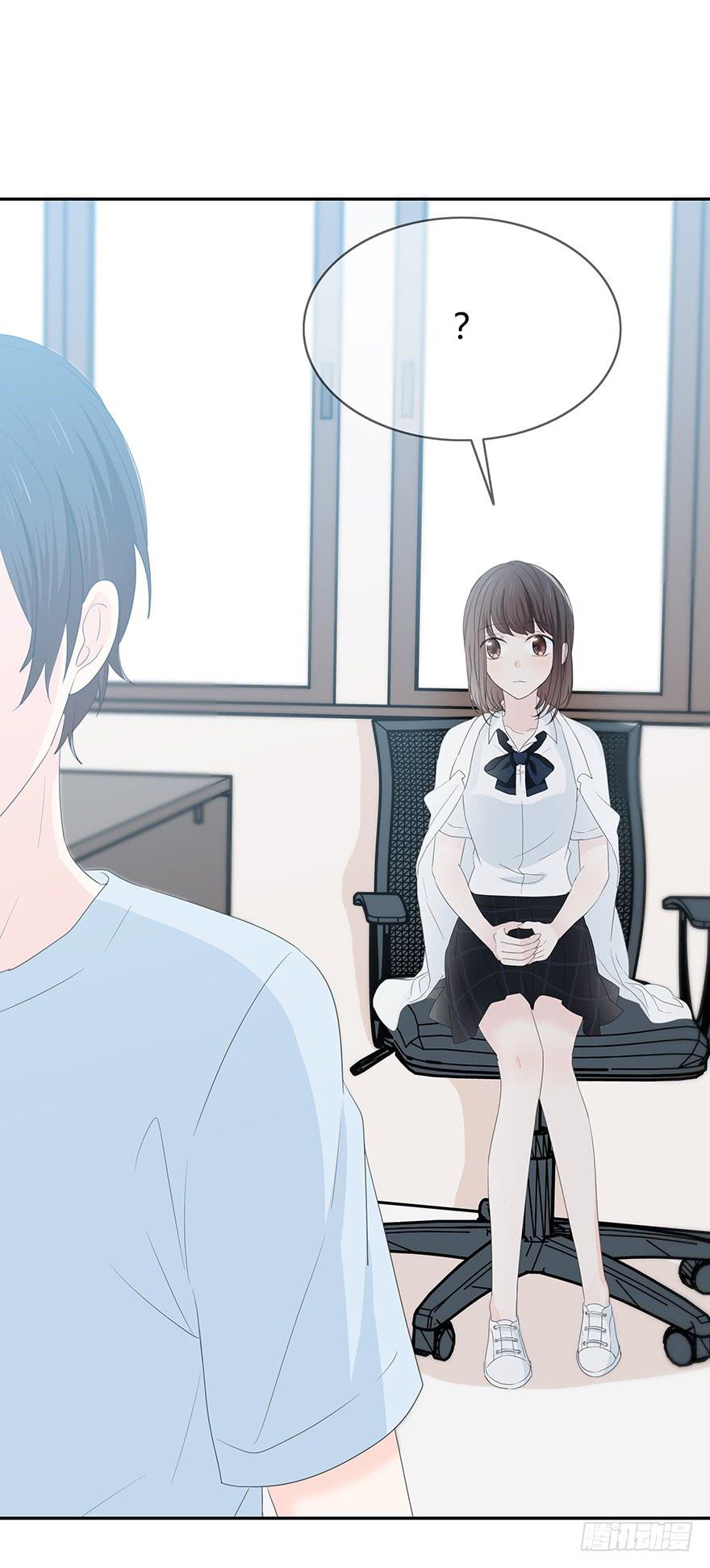 表白(1/2)-第65话