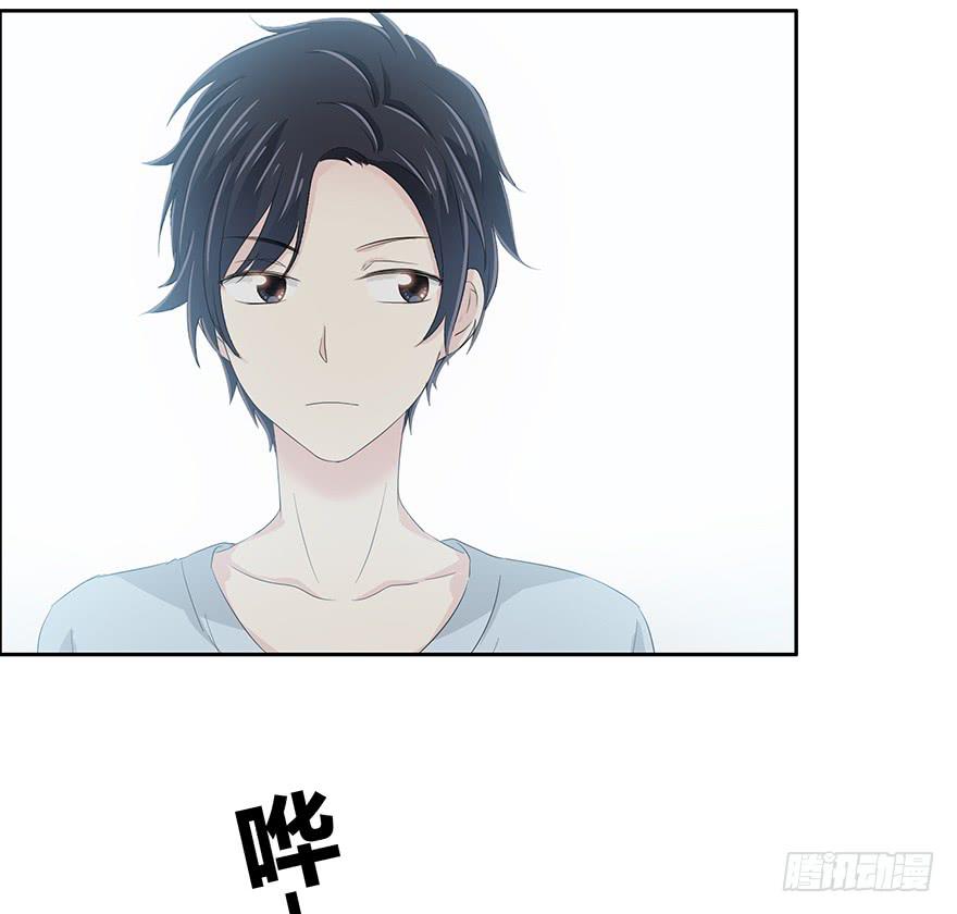 发生什么事了？-第67话