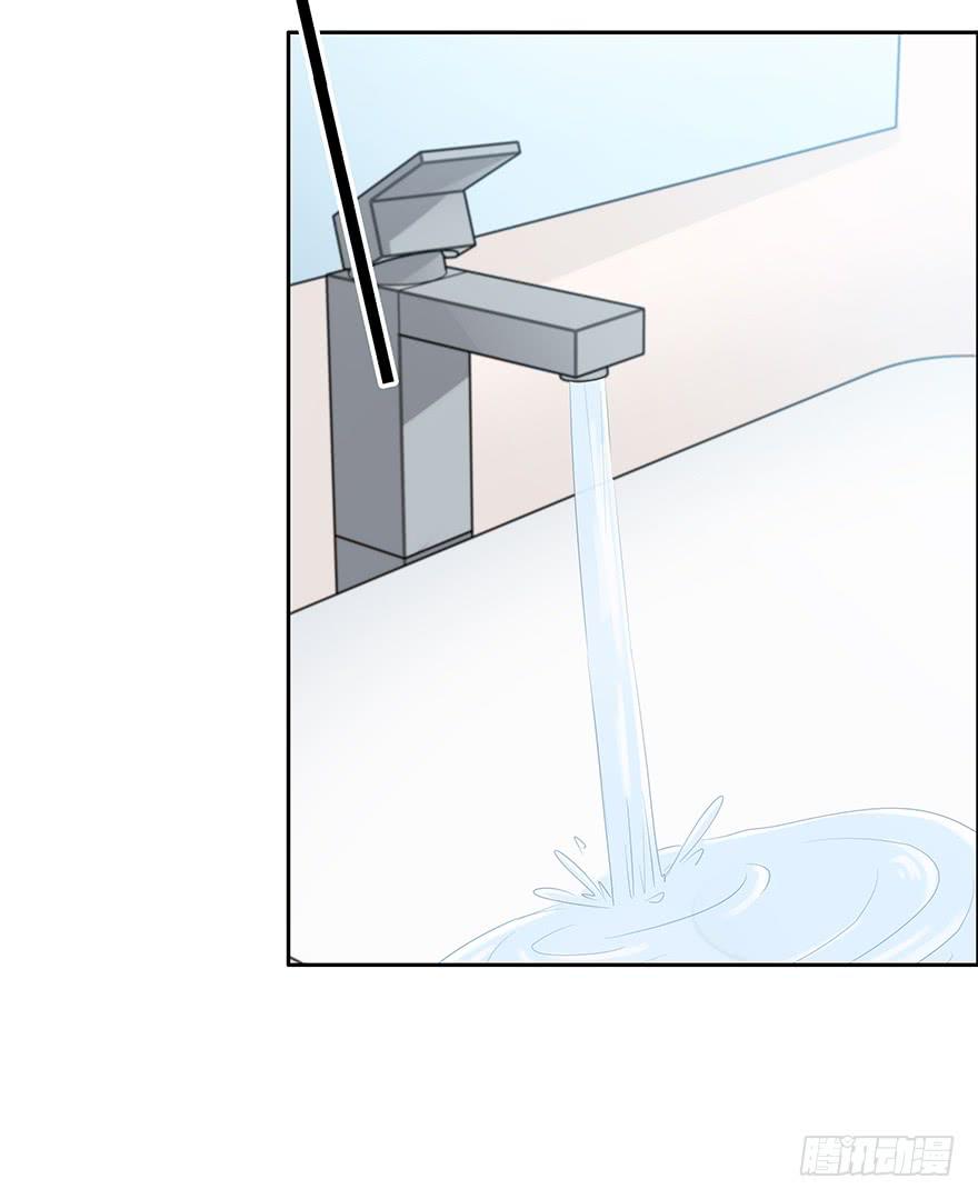 发生什么事了？-第67话