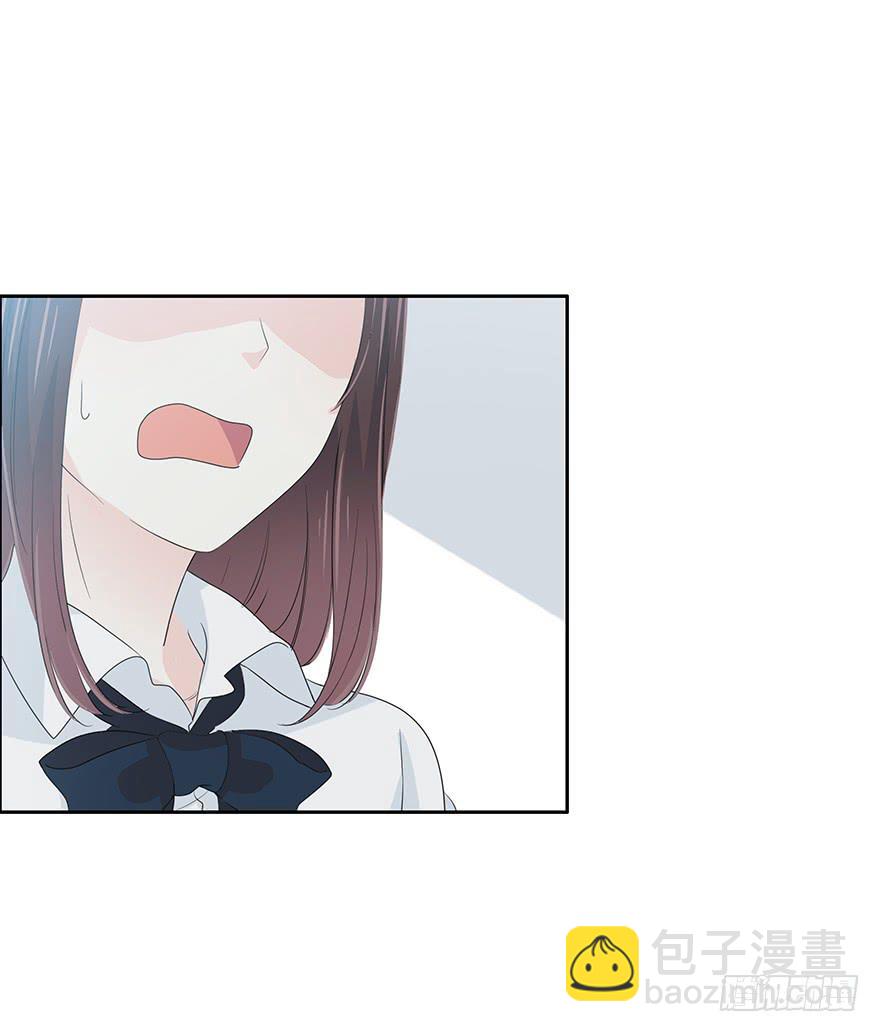 发生什么事了？-第67话