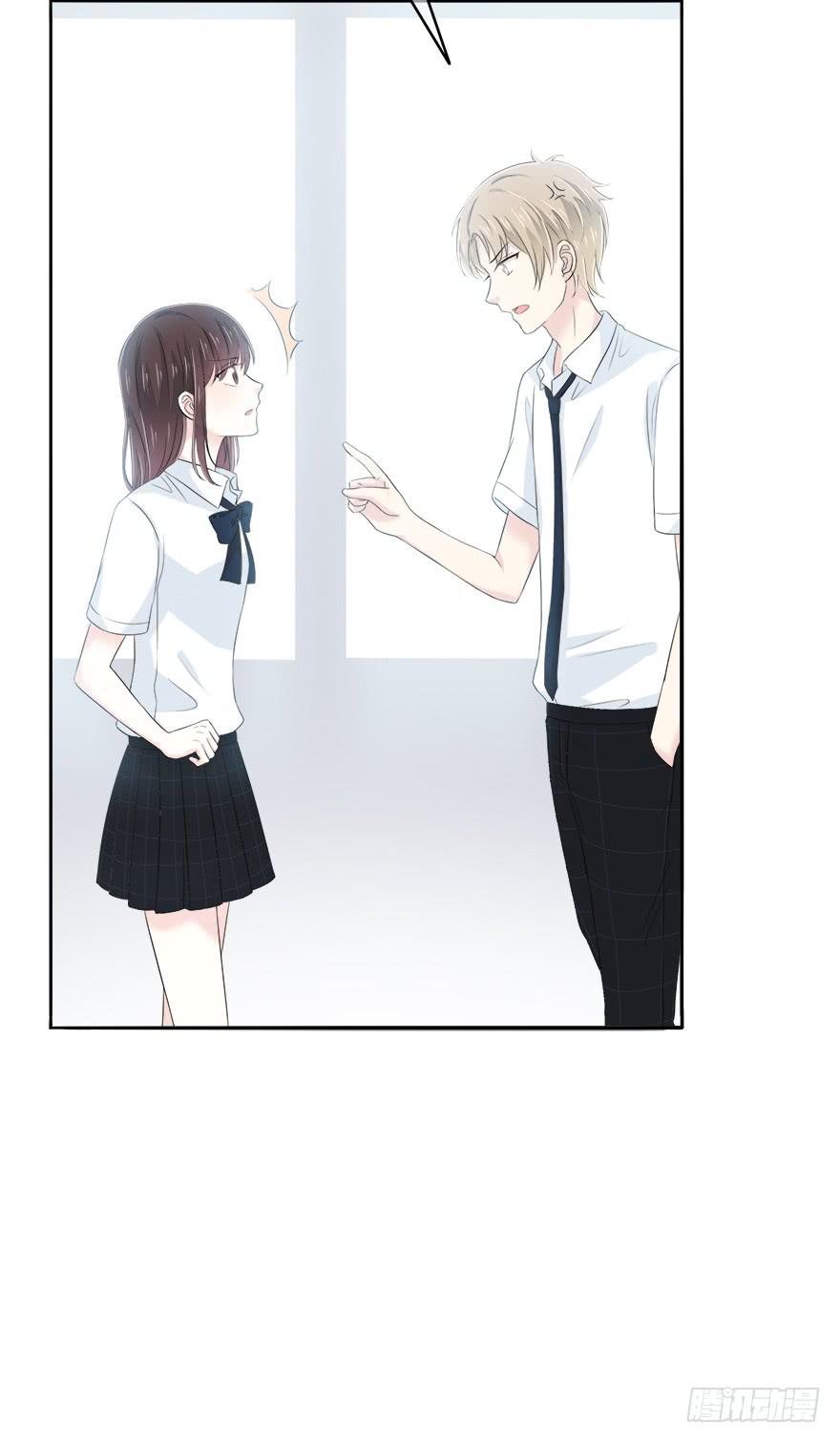 你必须给我解释清楚(1/2)-第69话