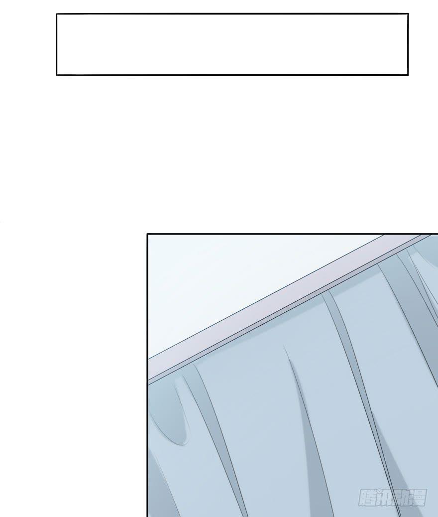 你必须给我解释清楚(1/2)-第69话