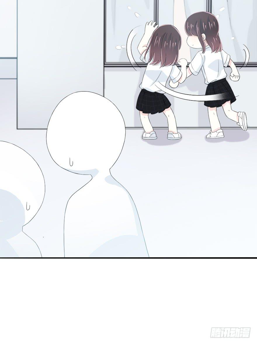 你必须给我解释清楚(1/2)-第69话