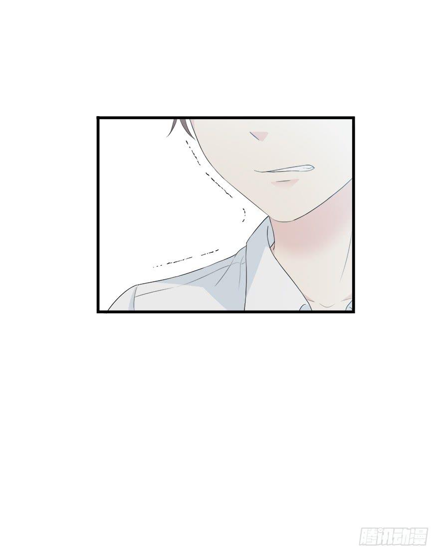 你必须给我解释清楚(1/2)-第69话