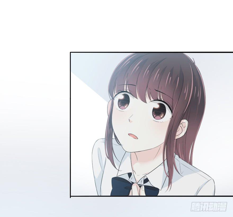 你必须给我解释清楚(1/2)-第69话