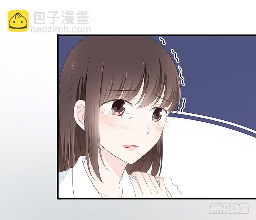 带着你装腔作势的脸，给我滚！(1/2)-第71话