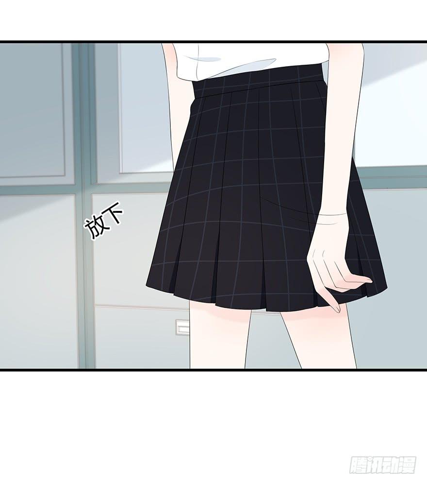 带着你装腔作势的脸，给我滚！(1/2)-第71话