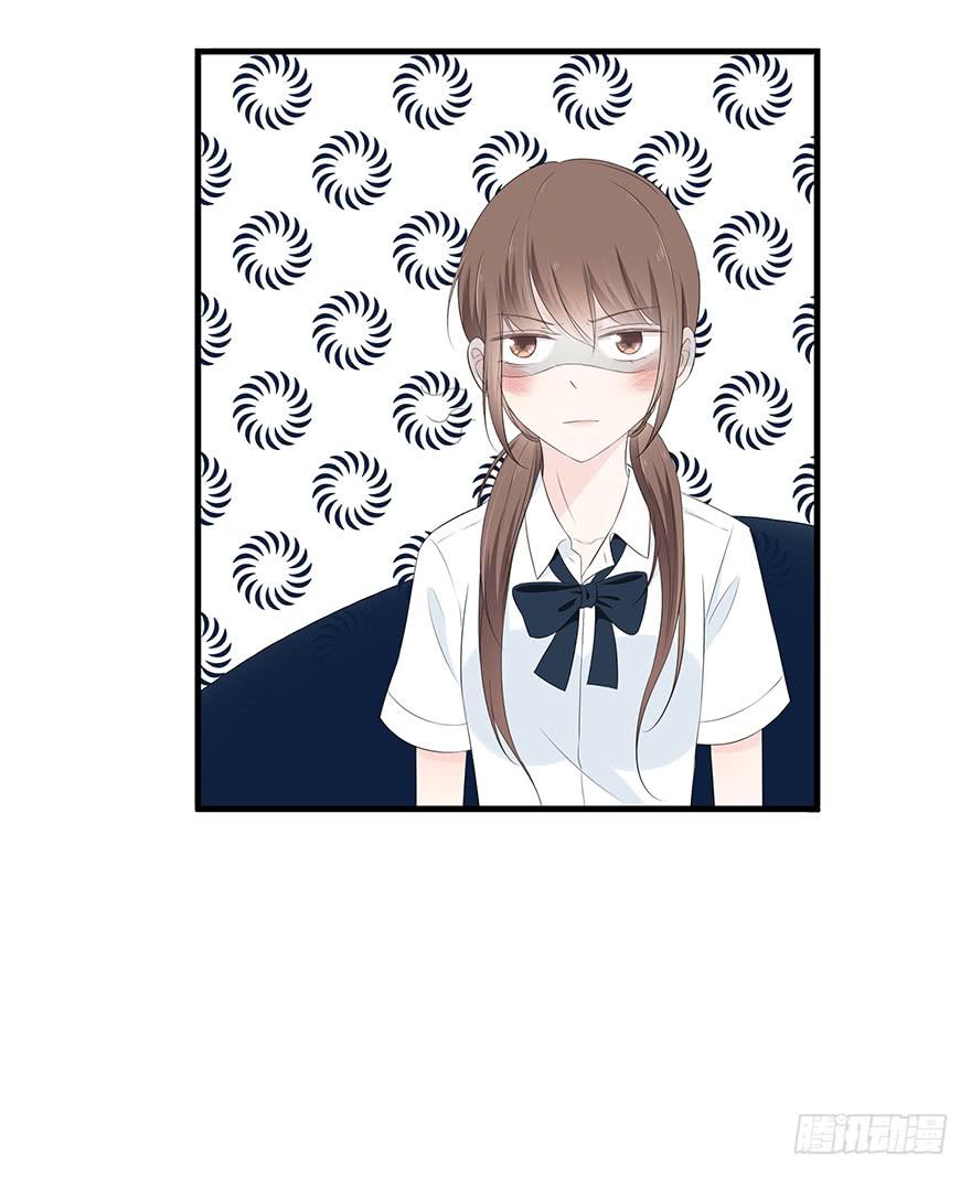 带着你装腔作势的脸，给我滚！(1/2)-第71话