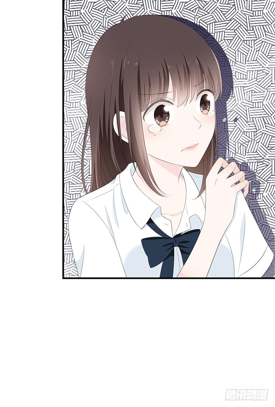 带着你装腔作势的脸，给我滚！(1/2)-第71话