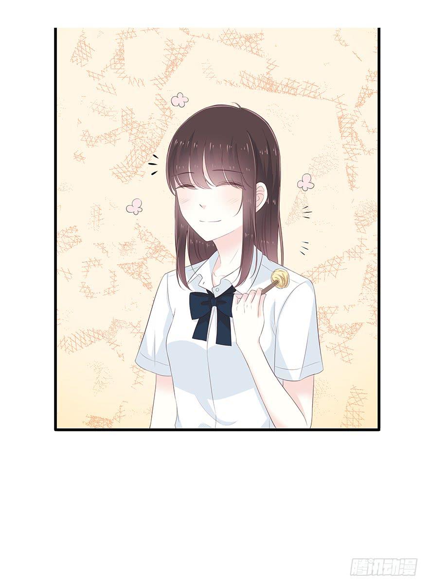 我不同意你要这个孩子(1/2)-第73话