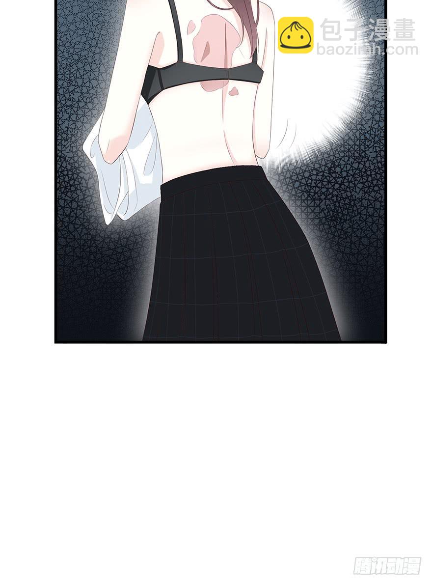 我不同意你要这个孩子(1/2)-第73话