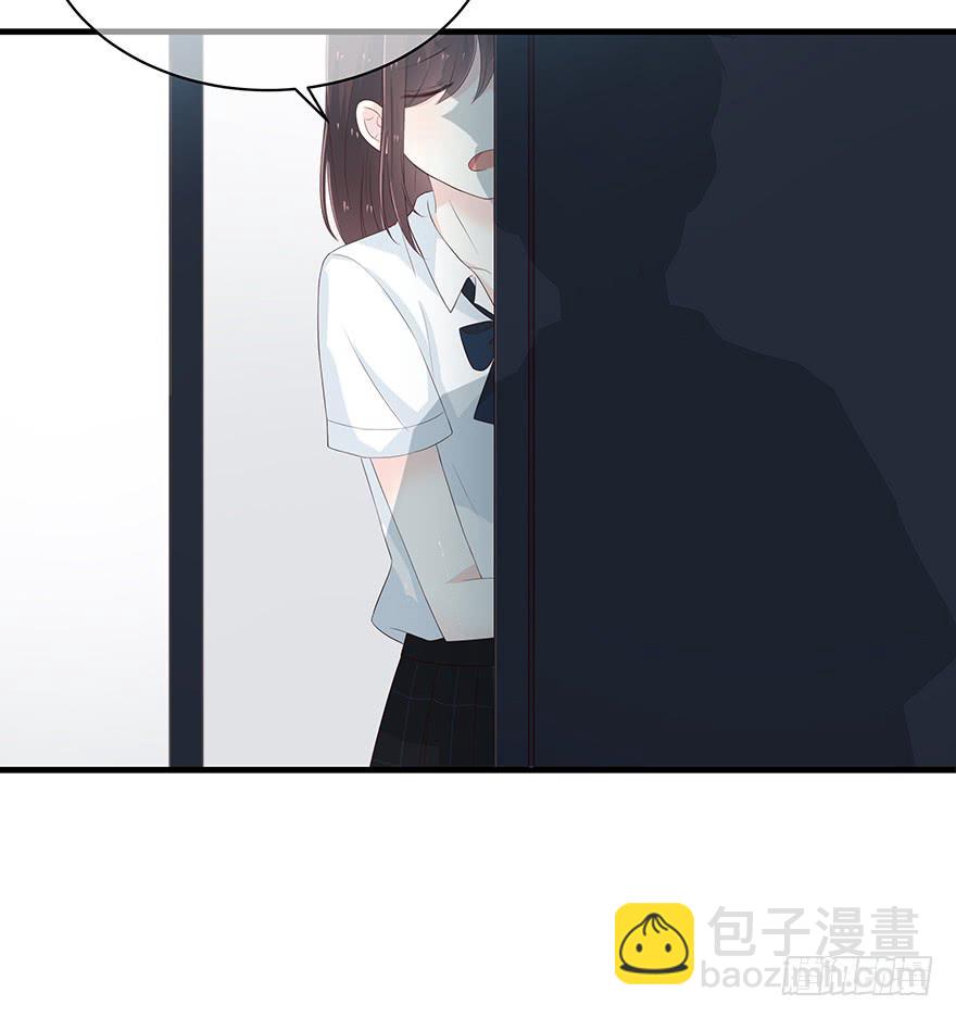 我不同意你要这个孩子(1/2)-第73话