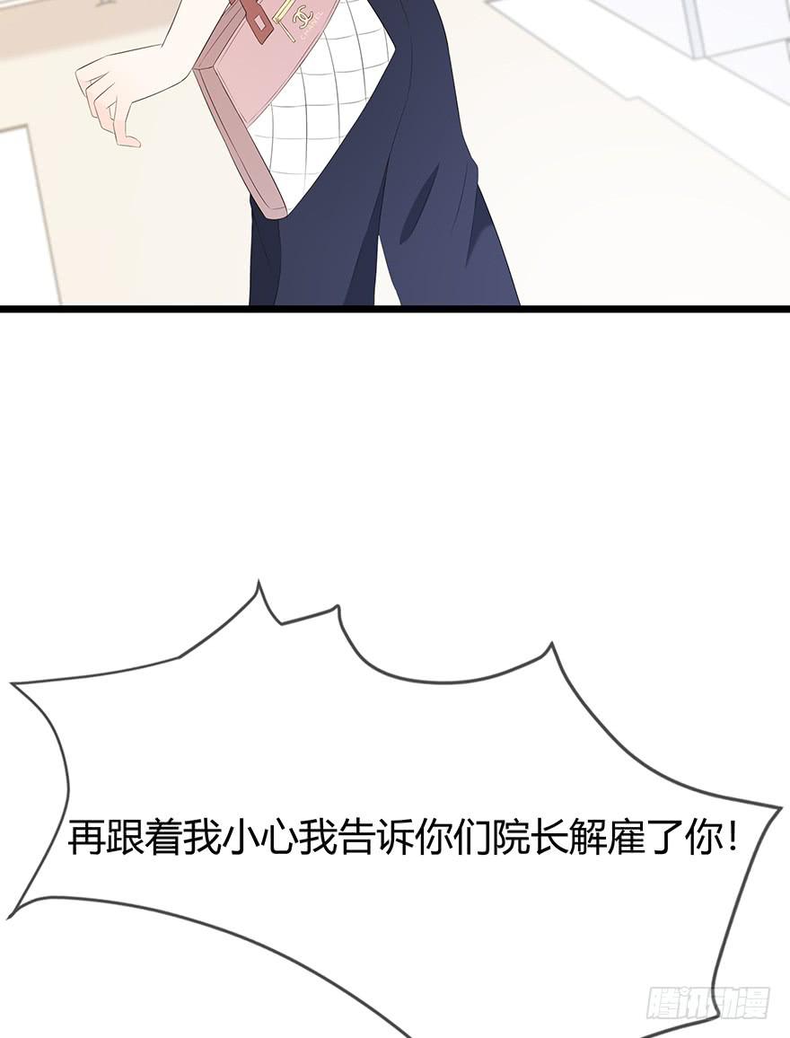 这姑娘好眼熟啊38