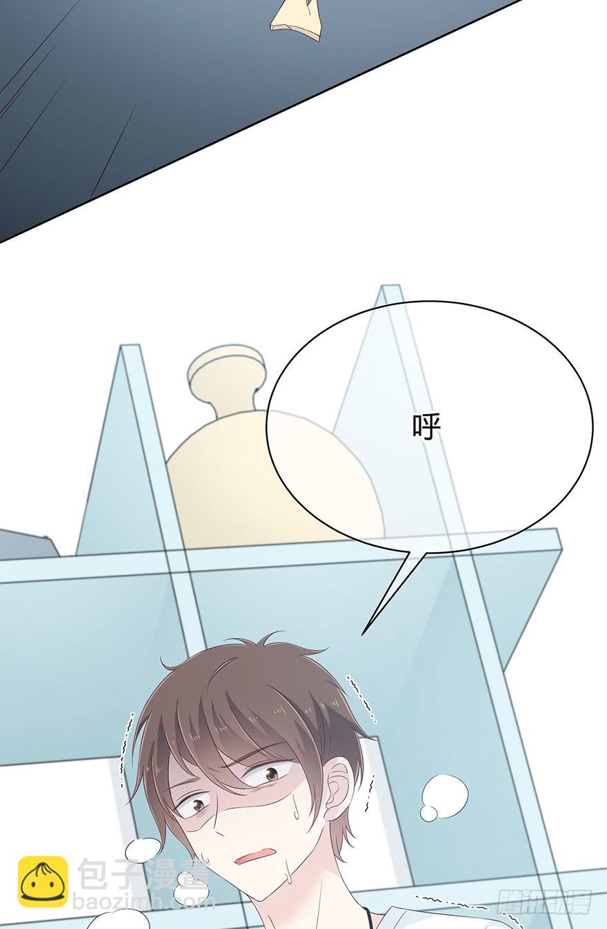 不要让爱你的人再受伤了(1/3)-第79话